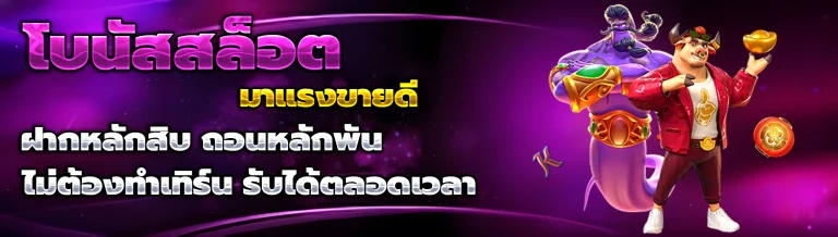 mybet gaming